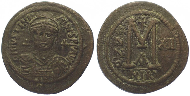 Can-Anyone-Please-Help-Identify-This-Coin.-It's-1,400-Years-Old.